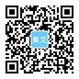 台湾宾果28(中国区)官方网站入口